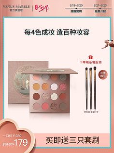 婚姻介绍行业主图与直通车优化指南