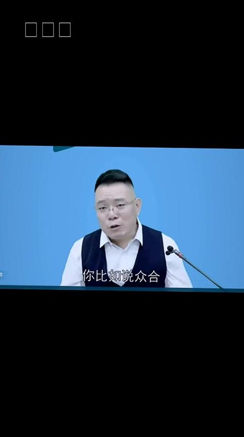 法考瞬间-12 主业法考培训，副业婚姻介绍，老孟的“一条龙普法服务”